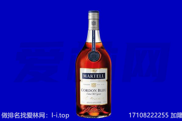 巴音郭楞轮台县马爹利回收.jpg